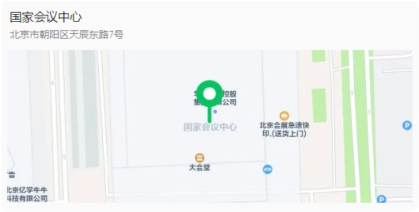 路線導覽.png